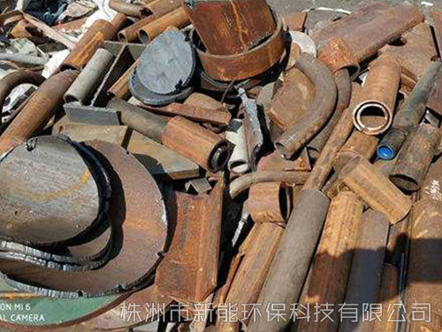 廢舊物資金屬3 廢舊物資金屬3